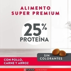 EXCELLENT - Adut / Razas pequeñas hasta 7 años - 15 kg - comprar online