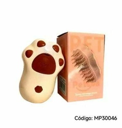 Cepillo a vapor garra / Perros y gatos (MP30046) - comprar online