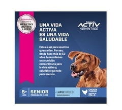 EUKANUBA - Senior large Breed - 1 Kg. - tienda online
