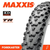 Cubierta Maxxis Forekaster 29X2.35 EXO/TR Tubeless Ready