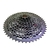 Piñon Cassette AWA 12 Vel 9-50T Liviano- Sram XD Compatible en internet