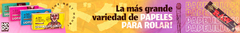 Banner de la categoría Papeles