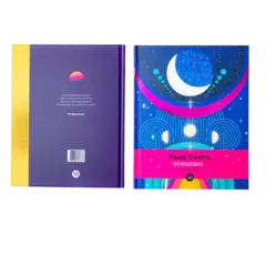 AGENDA PAULO COELHO 2026 SV CARTONE - BUSQUEDAS MAGENTA [VR2482-26] - comprar online