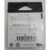 Anzuelo Gamakatsu Sode Gold Nº 9 ,japon - comprar online