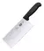 Hachuela Victorinox 18 Cm. Con Mango Fibrox