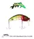 Señuelo Strike Pro Hunchback 80,tarariras! - comprar online