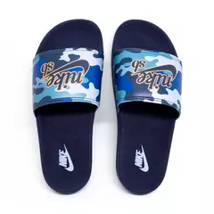 Chinelo Slide Basic - comprar online