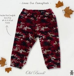 OLI - Jogger camuflado