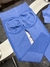 Seamless Importada Deseo Blue - comprar online