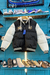 Campera Universitaria Originah - Negro
