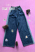 Jean Jogger Alias