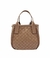 Bolsa HLOS Secchiello Couro Bovino - Mocha Mousse - HLOS