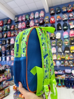 7668- MOCHILA PETIT DINO ESPALDA DE 12 PULGADAS (7790774376687) - La Casa Del Juguete