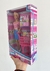 B530 KIARA SUPERMERCADO (7798347082652) - comprar online