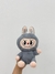 PELUCHE LABUBU CON SONIDO 25 CM (03384) en internet