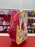 401S- MOCHILA PEPPA PIG CON CARRO 12 PUL (7453002806317) - comprar online