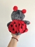 XX140 PELUCHE MAXTOYS ALULEN VAQUITA DE SAN ANTONIO 25CM (092626442494) - comprar online