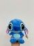 PELUCHE STITCH 25 CM (03344)