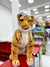 4493- TIGRE SENTADO 70CM (7799035044938)