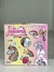 SISJUL050 JULIANA I LOVE UNICORNS GEMAS EN CAJA (7798360011936)