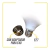 Lámpara galponera SILVER LIGHT - HI POWER FRIA (50 W) - comprar online