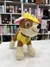 PELUCHE PAW PATROL RUBBLE - comprar online