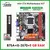 Combo placa madre + Procesador +memoria B75 LGA 1155 con i5 3570 8GB DDR3 1600MHZ, RAM NVME M.2 + WIFI M.2, Kit de interfaz Mini ITX