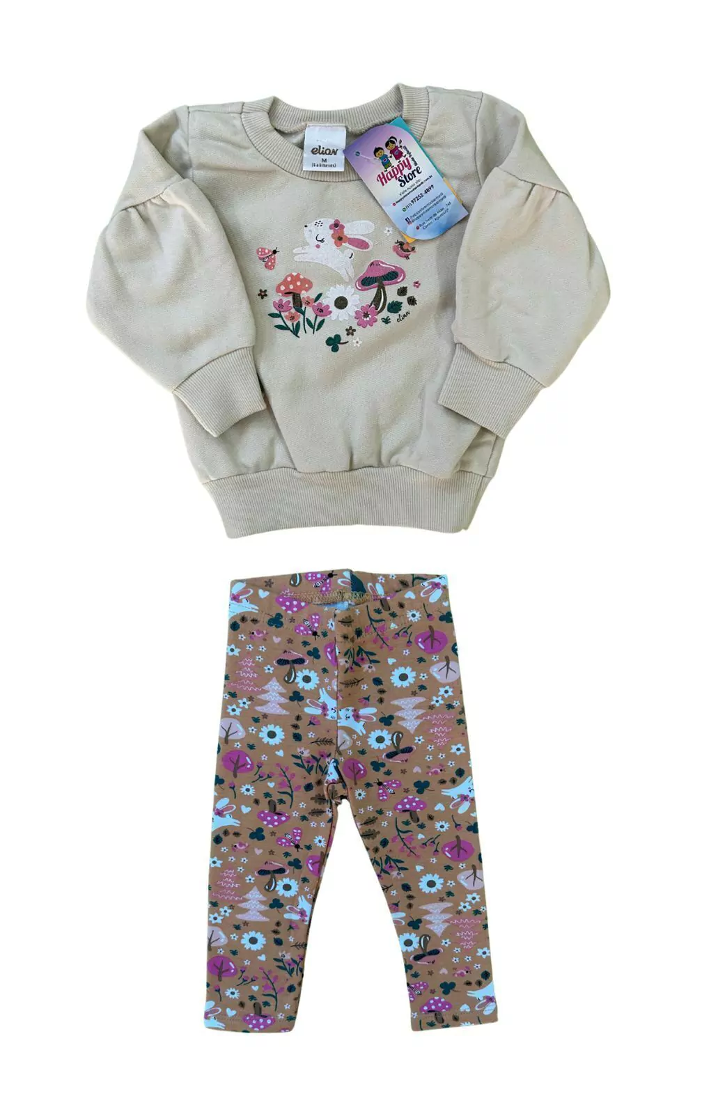 CONJ. ELIAN COELHINHO FOFO/LEGGING ESTAMPADA (11994-11995)