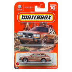 Matchbox Linha Básica Mainline - Coleção 2023 - loja online