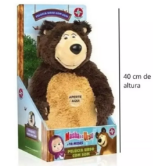 Urso De Pelúcia Com Som Personagem Masha E O Urso - Estrela - comprar online