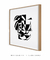 Quadro Ressonância Visual - comprar online