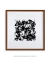 Quadro Trama Abstrata na internet