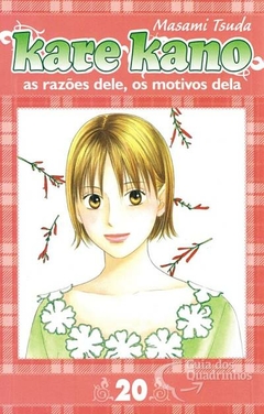 Masami Tsuda: Kare Kano - As razões dele, os motivos dela - Selecione Volume na internet