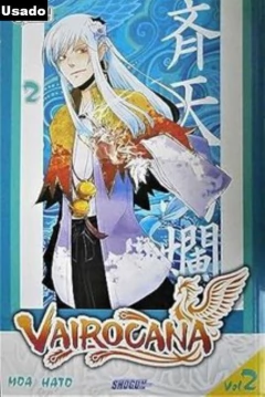 Moa Hato: Moa Hato: Vairocana - Selecione Volume - Selecione Volume na internet