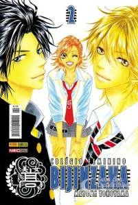 Mayumi Yokoyama: Colégio Feminino: Bijinzaka - 02