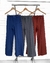 Calça Reta Nervura | 1272498