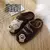 Pantufa Fofucha - U de Útil