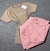 Short duplo - comprar online