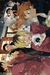 cuadro Anime 10x15 Haikyuu - REGALO