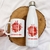 Kit Caneca personalizada + Garrafa térmica 500ml na internet