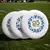 Frisbee 25 años Argentina - comprar online