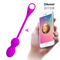 BOLAS VAGINALES BLUETOOTH USB RECARGABLES 12 FUNCIONES. IMPORTADO PRETTY LOVE