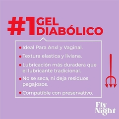 Gel Diabolico Fisting Anal Vaginal - 200Ml en internet