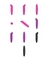 VIBRADOR PONTO G GOLFINHO LISO- PG025P - comprar online