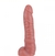 PROTESE COR BEGE 28 X5,5 -KT186CH