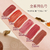 Labial matte novo en internet