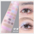 Sombra 27 colores Novo - Gui makeup