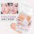 Corrector + contorno Novo - comprar online