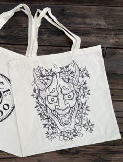 Banner de la categoría Accesorios