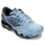 Mizuno Wave Prophecy pro 8